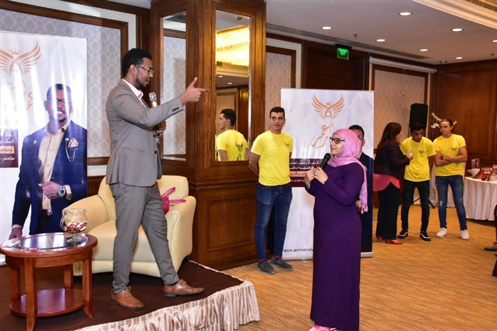 "الأسرار الـ 7 للثراء السريع".. اكتشافات في عالم الأستثمار