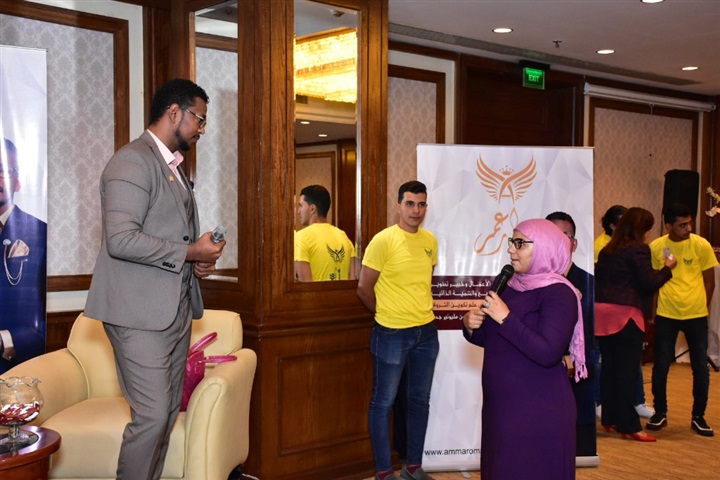 "الأسرار الـ 7 للثراء السريع".. اكتشافات في عالم الأستثمار