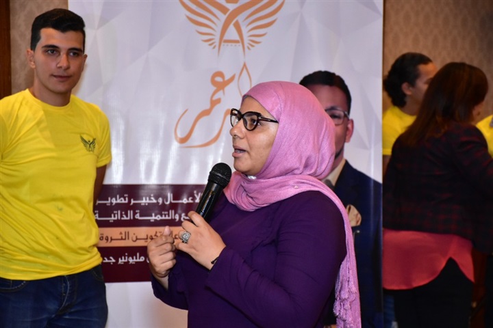 "الأسرار الـ 7 للثراء السريع".. اكتشافات في عالم الأستثمار