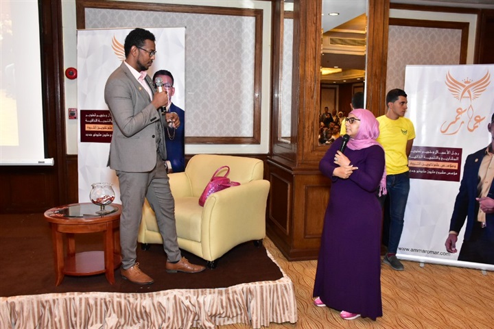 "الأسرار الـ 7 للثراء السريع".. اكتشافات في عالم الأستثمار