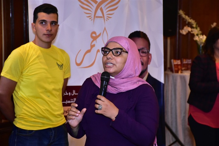 "الأسرار الـ 7 للثراء السريع".. اكتشافات في عالم الأستثمار