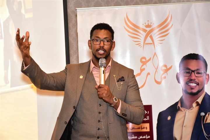 "الأسرار الـ 7 للثراء السريع".. اكتشافات في عالم الأستثمار