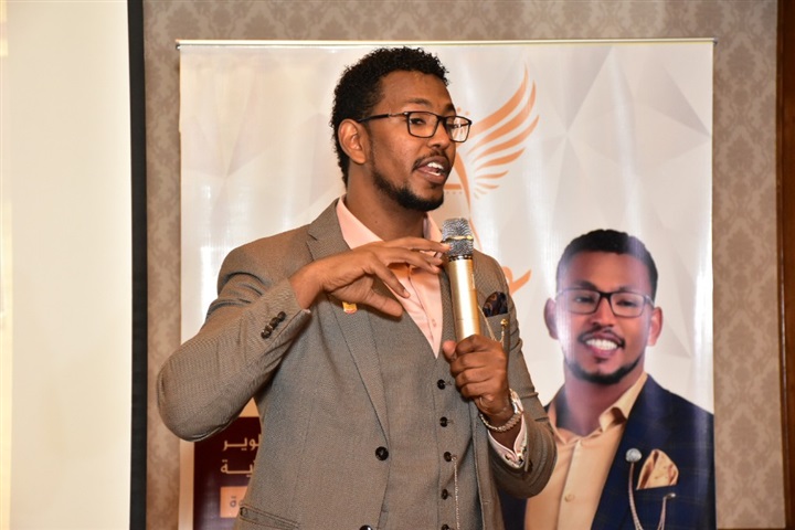 "الأسرار الـ 7 للثراء السريع".. اكتشافات في عالم الأستثمار