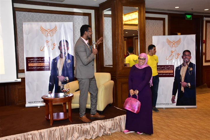 "الأسرار الـ 7 للثراء السريع".. اكتشافات في عالم الأستثمار