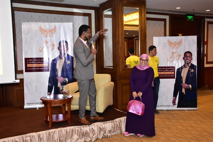 "الأسرار الـ 7 للثراء السريع".. اكتشافات في عالم الأستثمار