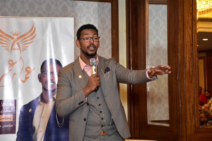 "الأسرار الـ 7 للثراء السريع".. اكتشافات في عالم الأستثمار