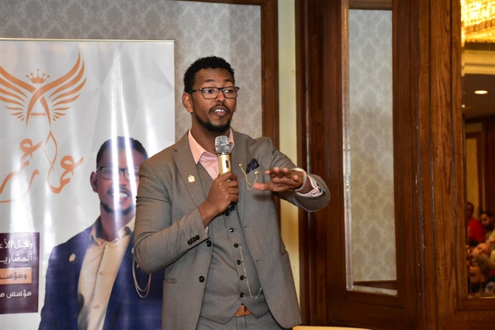 "الأسرار الـ 7 للثراء السريع".. اكتشافات في عالم الأستثمار