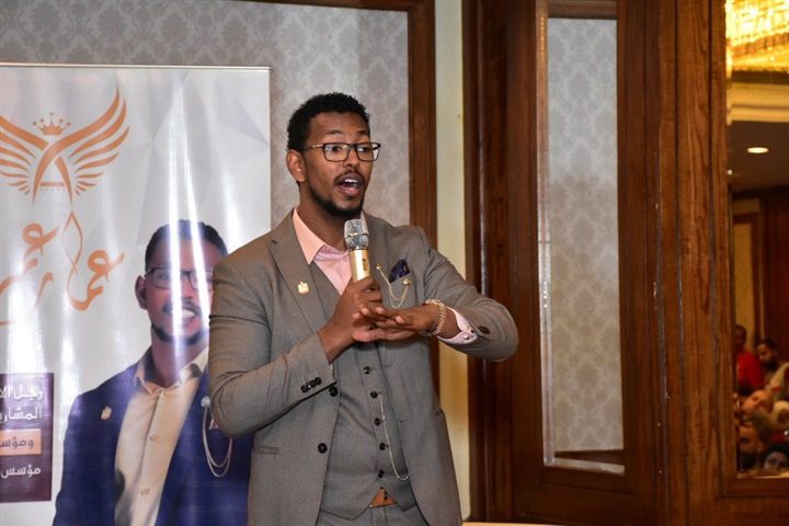 "الأسرار الـ 7 للثراء السريع".. اكتشافات في عالم الأستثمار