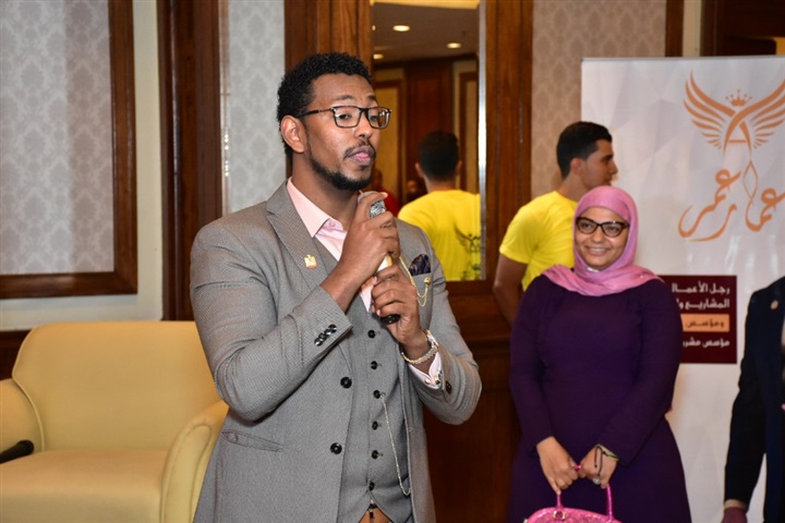 "الأسرار الـ 7 للثراء السريع".. اكتشافات في عالم الأستثمار