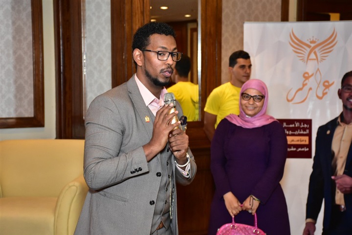 "الأسرار الـ 7 للثراء السريع".. اكتشافات في عالم الأستثمار