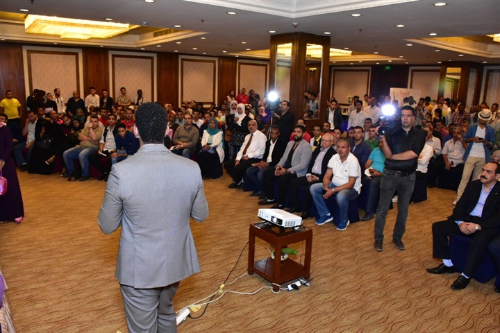 "الأسرار الـ 7 للثراء السريع".. اكتشافات في عالم الأستثمار