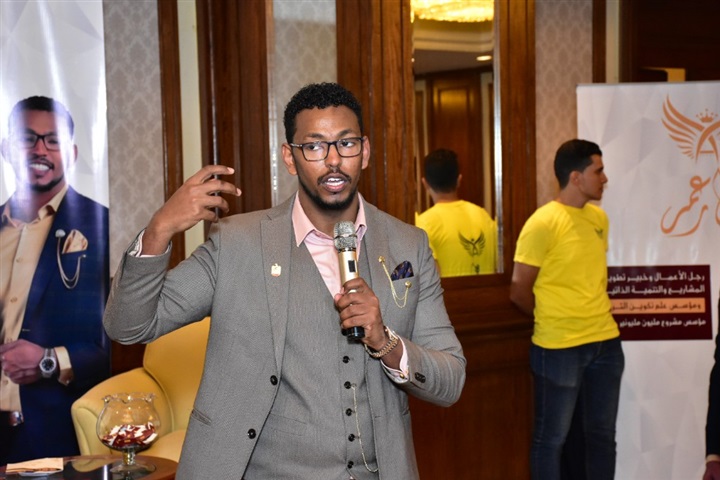 "الأسرار الـ 7 للثراء السريع".. اكتشافات في عالم الأستثمار