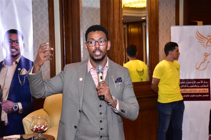 "الأسرار الـ 7 للثراء السريع".. اكتشافات في عالم الأستثمار