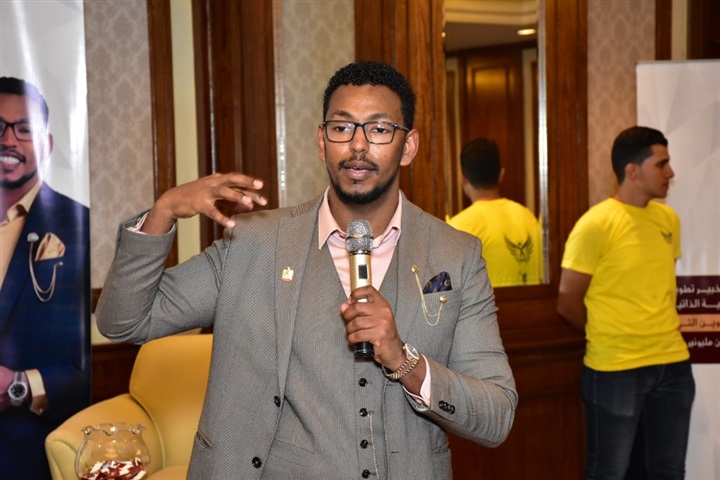 "الأسرار الـ 7 للثراء السريع".. اكتشافات في عالم الأستثمار