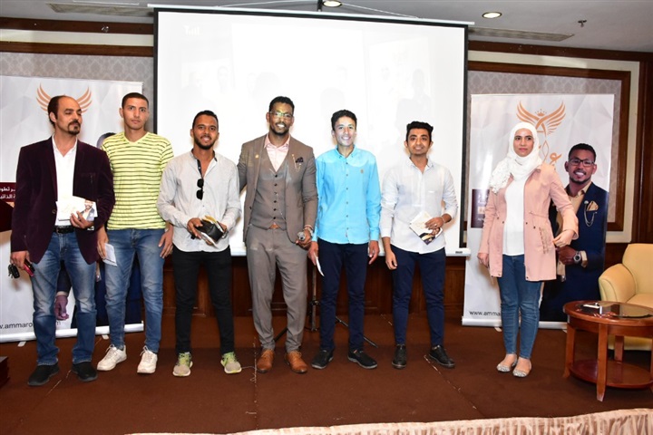 "الأسرار الـ 7 للثراء السريع".. اكتشافات في عالم الأستثمار