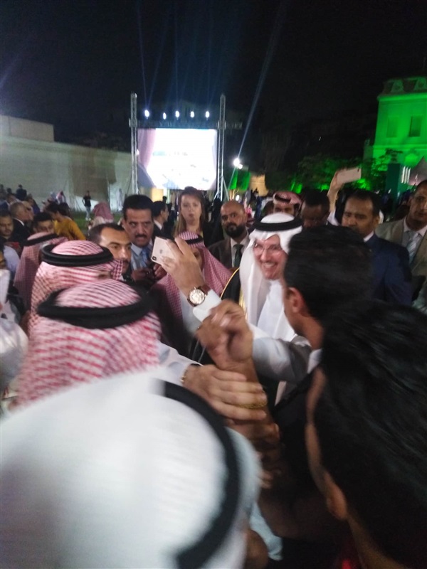 جريدة السوق العربية وموقع صدى العرب يهنئان المملكة العربية السعودية باليوم الوطنى الـ89 