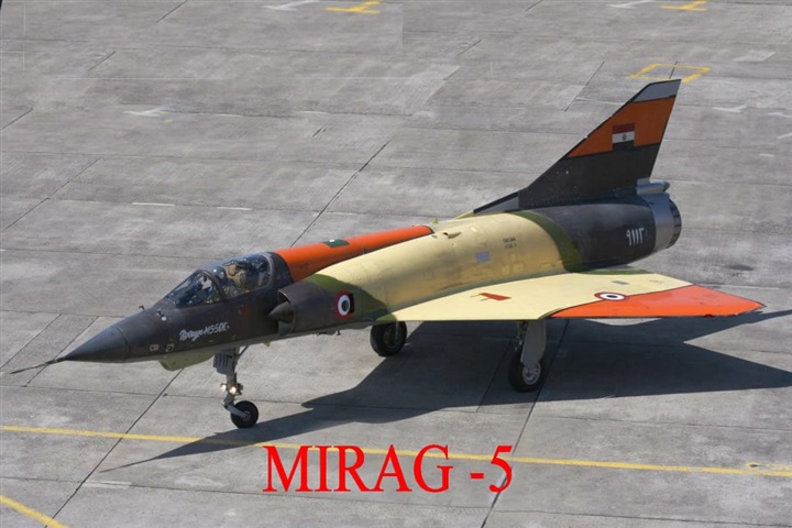 بالصور.. القوات الجوية تحتفل بعيدها السابع والثمانين 