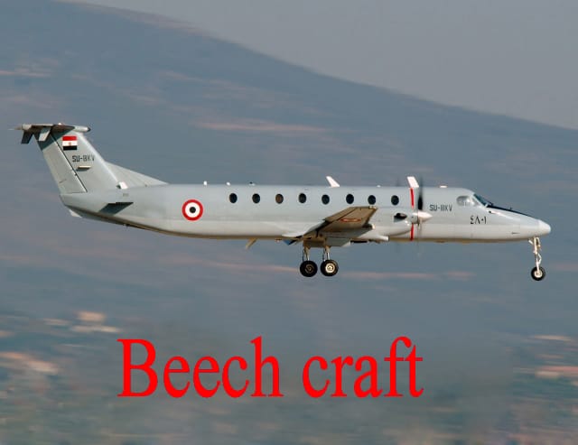 بالصور.. القوات الجوية تحتفل بعيدها السابع والثمانين 