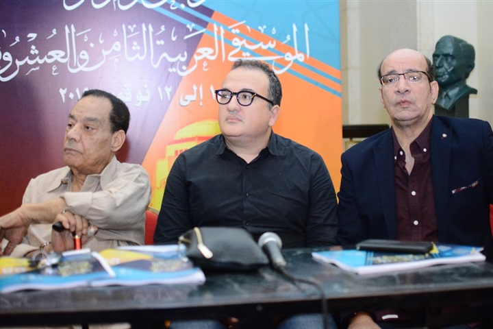بالصور .. الموتمر الصحفي للمهرجان الموسيقي العربية