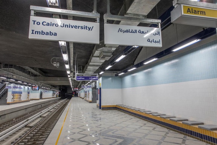 بالصور.. وزير النقل يفتتح محطة مترو هليوبوليس
