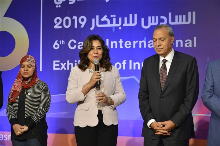 دمياط الأفضل فى مؤشرات التعاون الدولى 2019