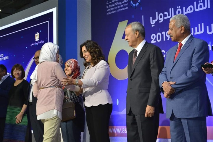 دمياط الأفضل فى مؤشرات التعاون الدولى 2019