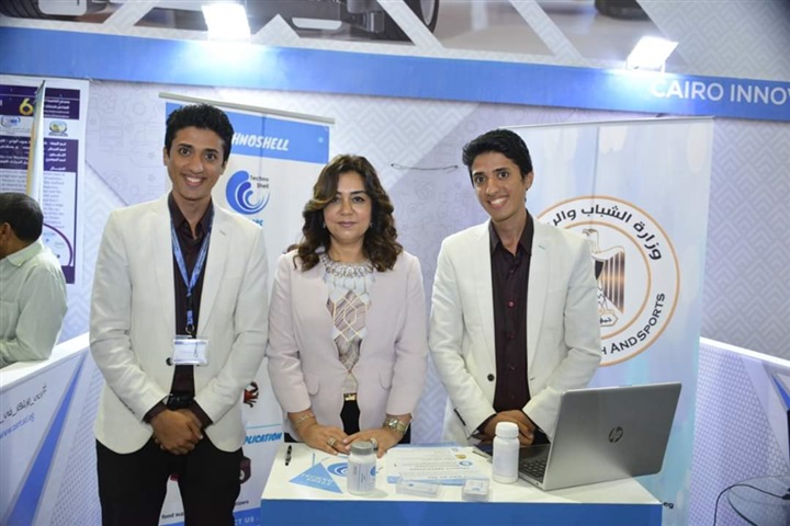 دمياط الأفضل فى مؤشرات التعاون الدولى 2019