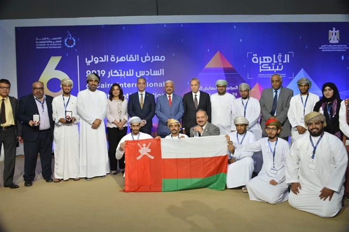 دمياط الأفضل فى مؤشرات التعاون الدولى 2019