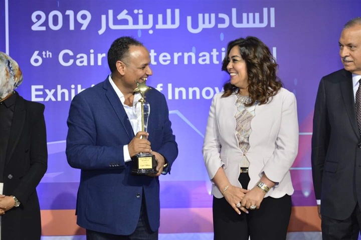 دمياط الأفضل فى مؤشرات التعاون الدولى 2019