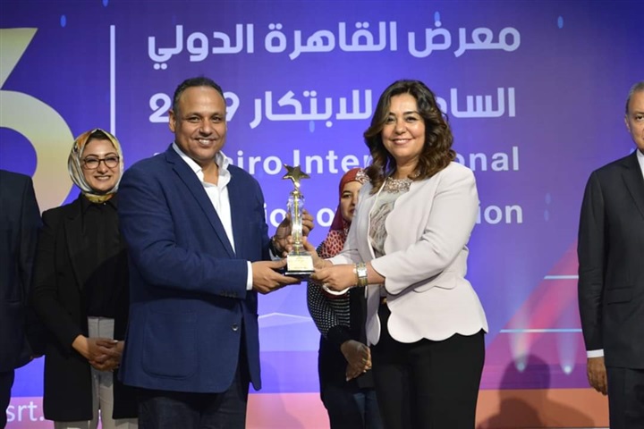 دمياط الأفضل فى مؤشرات التعاون الدولى 2019