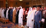 تحت شعار 