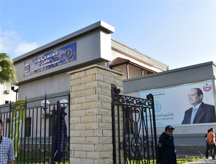 الصحة تشدد على سرعة الانتهاء من أعمال المرحلة الثانية بمستشفى الرمد ببورسعيد لاستيعاب عدد أكبر من المرضى