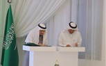 السعودية تطلق برنامج التأمين على المعتمرين من خارج المملكة