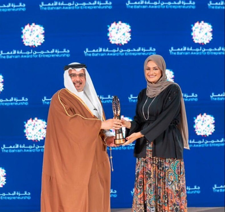 جائزة البحرين لريادة الأعمال.. الأهم على المستوى الوطني