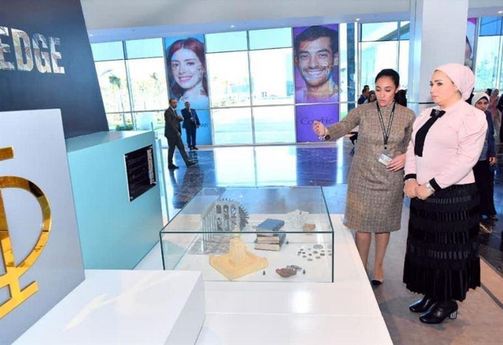 قرينة الرئيس: منتدى شباب العالم قدم تصميما متميزا للمتحف الداخلي