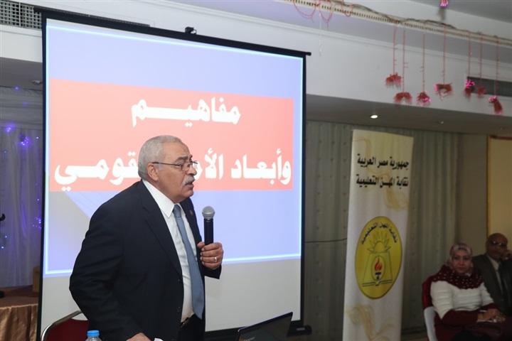 انطلاق دورة استراتيجيات الأمن القومي الأولى للمعلمين بالتعاون مع أكاديمية ناصر العسكرية   