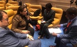 مساعد وزير الخارجية للمنظمات والتجمعات الافريقية تستقبل وفداً افريقياً لتفعيل مركز الاتحاد الأفريقي