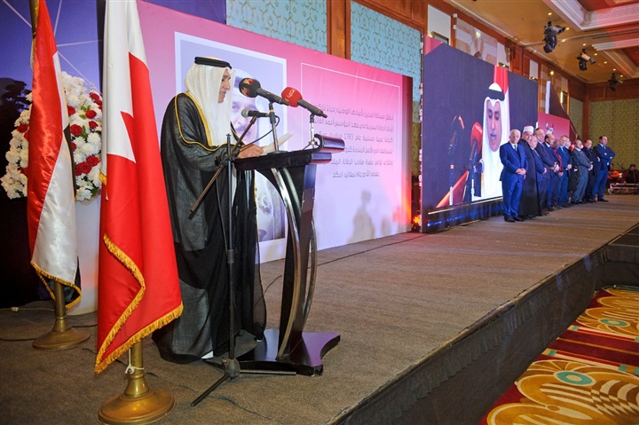ننشر كلمة عبد الرحمن هاشم القائم بأعمال سفير مملكة البحرين بالإنابة خلال الإحتفال بالعيد الوطني ننشر كلمة عبد الرحمن هاشم القائم بأعمال سفير مملكة البحرين بالإنابة خلال الإحتفال بالعيد الوطني