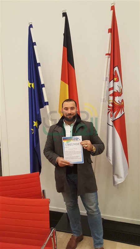 بالصور.. البرلمان الألماني يكرم محمد صلاح على جهوده 