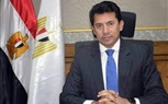 'اشرف صبحي