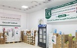 مركز الملك سلمان للإغاثة يوزع كرتون تمور.. ويسلّم سيارة إسعاف وأدوية ومستلزمات طبية في محافظات يمنيه    