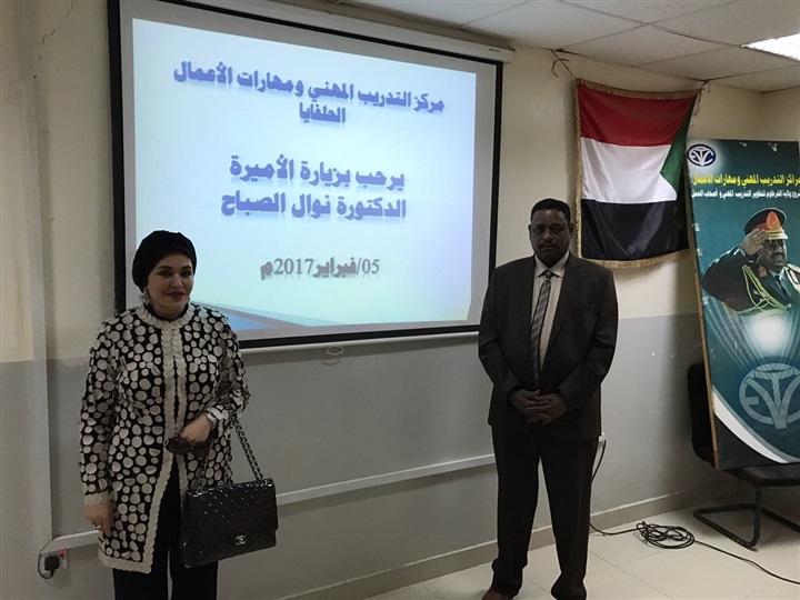 الخرطوم تستضيف ملتقى عربي لمكافحة التزوير والتزييف والجريمة الالكترونية