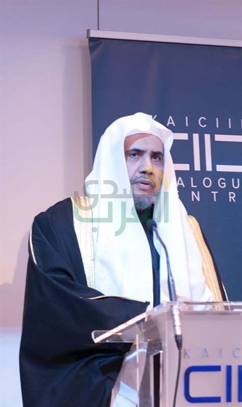 رابطة العالم الإسلامي: يجب أن يتكاتف الجميع للتصدي لإرهاب العالم الافتراضي