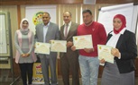  بالصور.. مركز تدريب كوادر التنمية المحلية يحتفل بتخرج دفعة جديدة من برنامج تأهيل العاملين بالمحليات