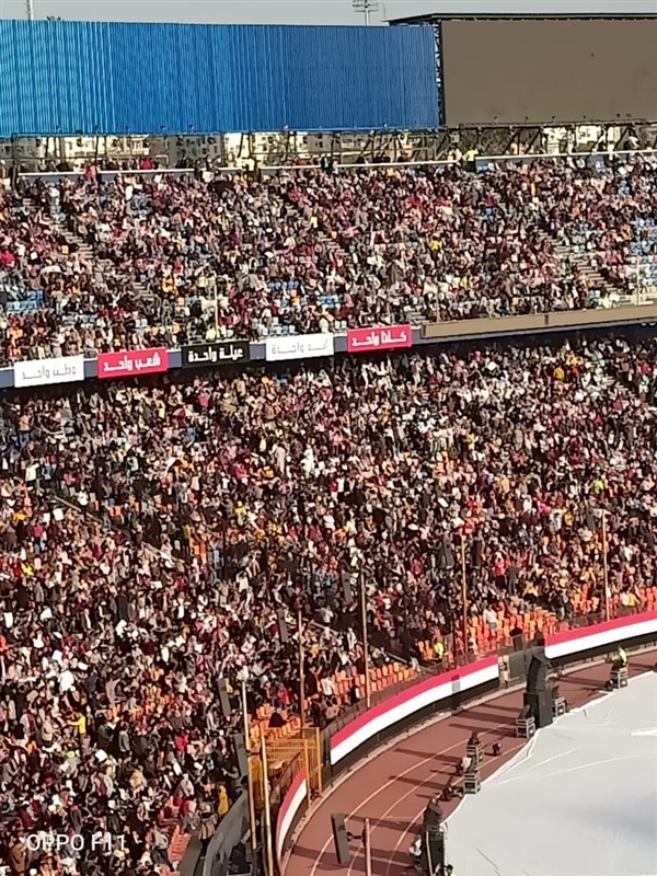 بالصور.. مسيرة حاشدة للعاملين بشركة الدلتا للسكر بإستاد القاهرة للمشاركة في احتفالية دعم الدولة