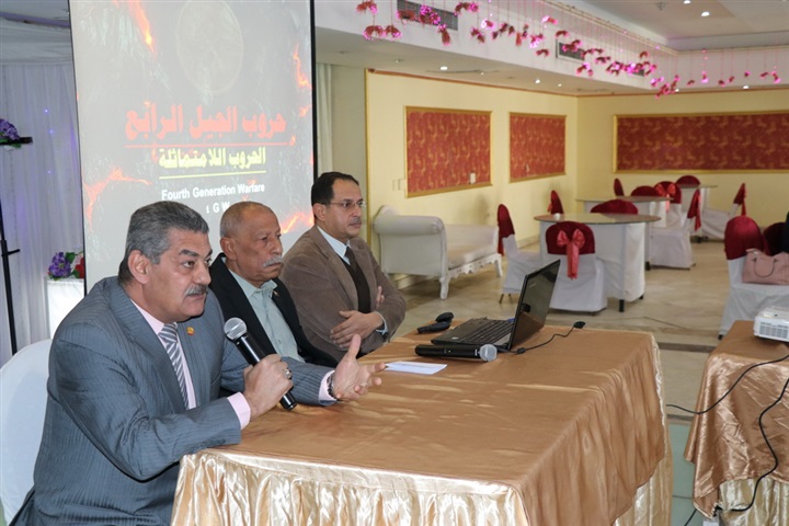 بالتعاون مع أكاديمية ناصر العسكرية..  "المعلمين" تنظم دورة استراتيجيات الأمن القومي