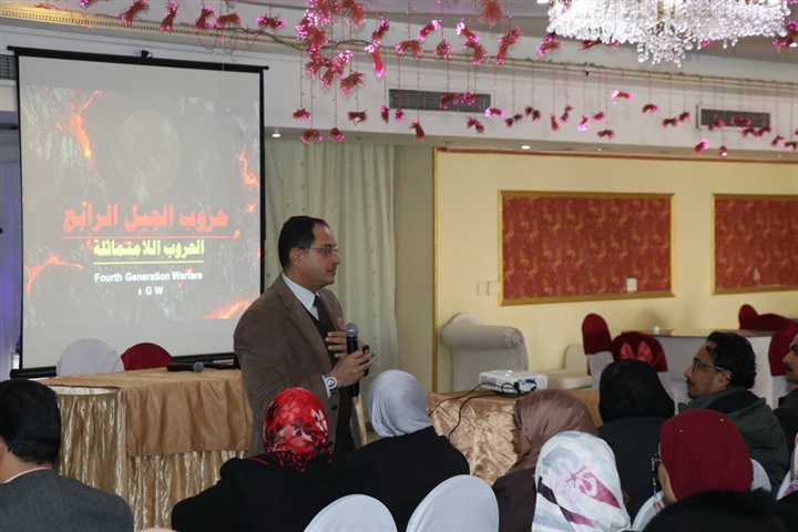 بالتعاون مع أكاديمية ناصر العسكرية..  "المعلمين" تنظم دورة استراتيجيات الأمن القومي