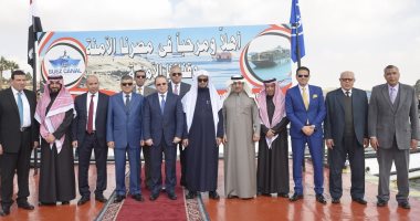 الفريق أسامه ربيع يستقبل النائب العام ونظيره السعودي