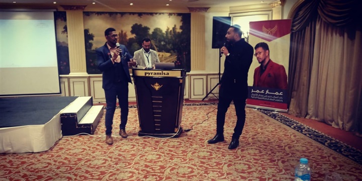 قصة نجاح شاب تحول دخله إلى الدولار بعد تدريب أسرار لعبة الثراء.. صور