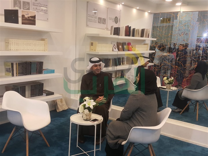 سفير البحرين يزور جناح المملكه بمعرض القاهرة الدولي للكتاب سفير البحرين يزور جناح المملكه بمعرض القاهرة الدولي للكتاب